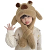 A Capibara hat with moving ears, a children's ear-protecting hat and scarf in one, a plush hat for winter warmth and cold protection Specification image